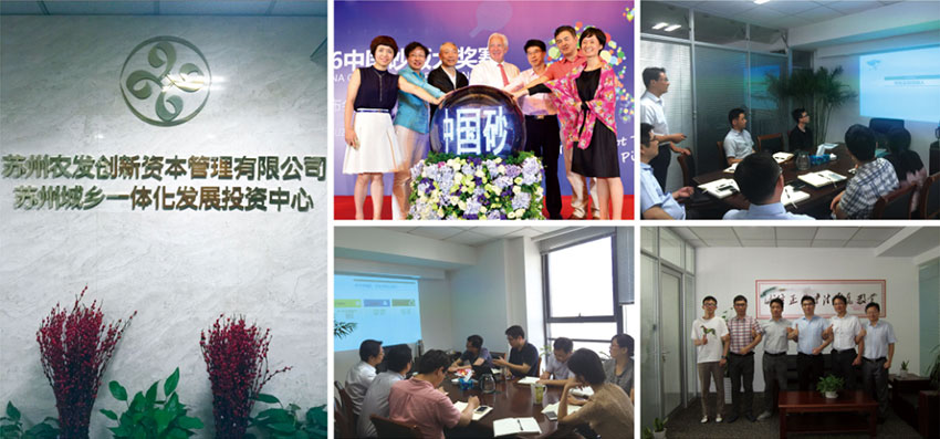 9f24d4f19120970c6f68b66fdd944859 南宫NG28创新.jpg